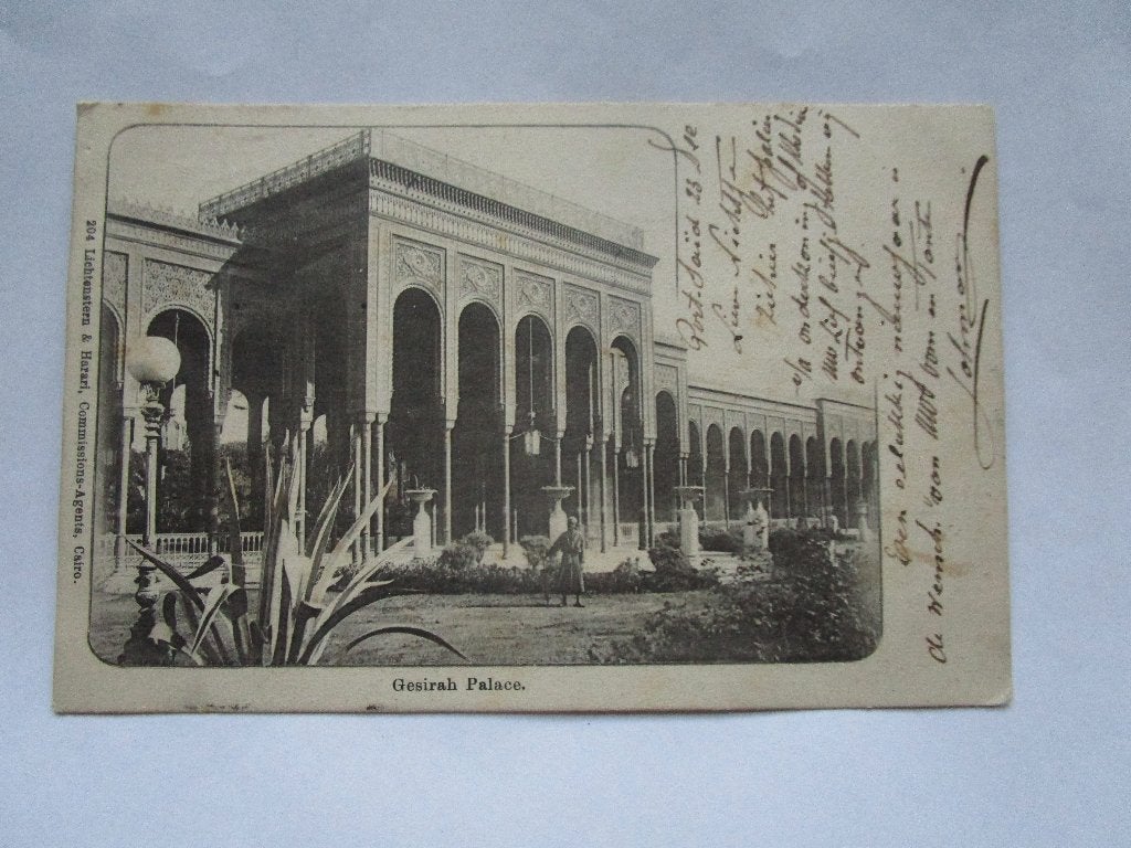 Ansichtkaart Egypte - Gesirah Palace uitgave Lichtenstern, Verzenden, Voor 1920, Gelopen, Buiten Europa