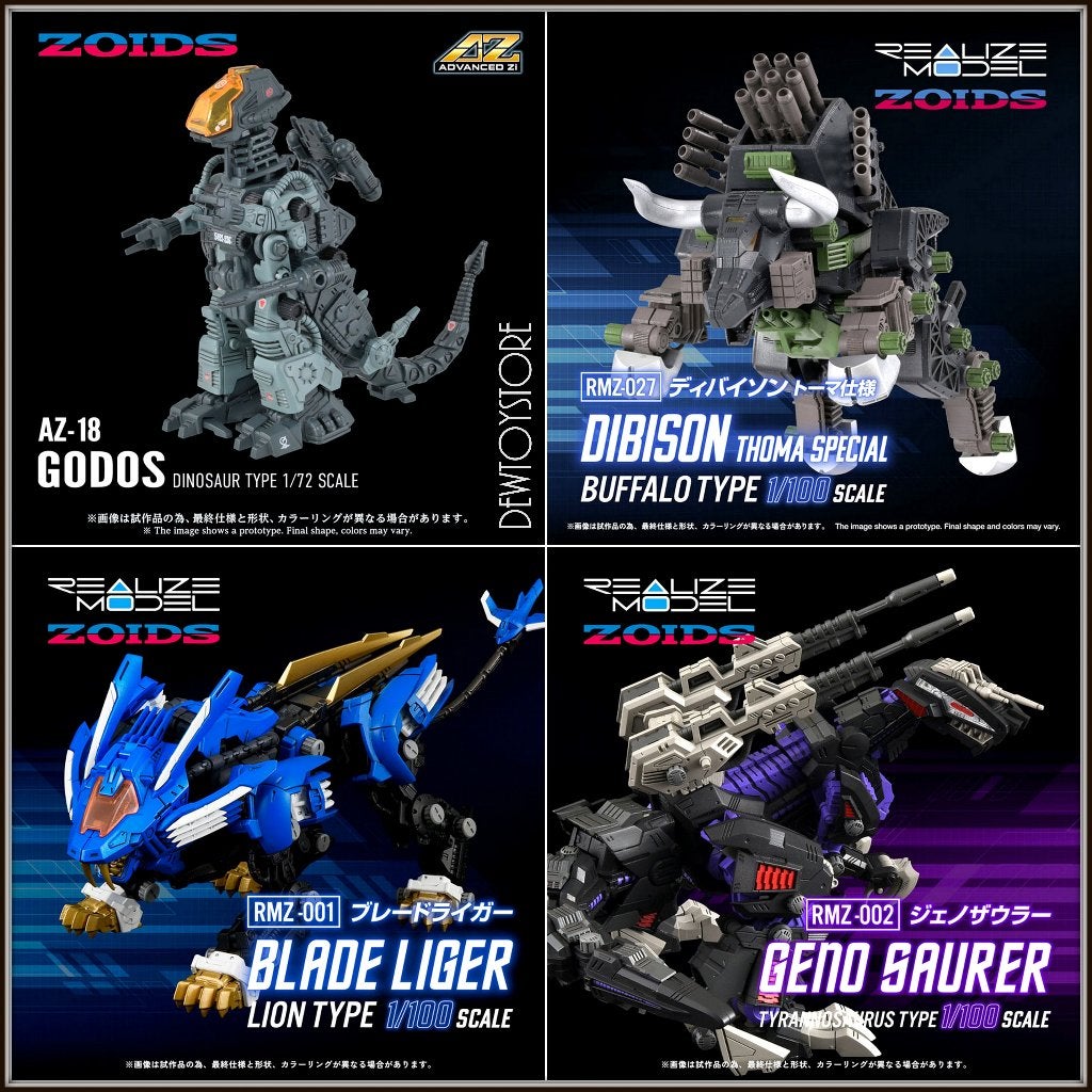 [Pre-order] Takara Tomy Zoids Mecha Robot Plamo Model Kit, Verzenden, Nieuw