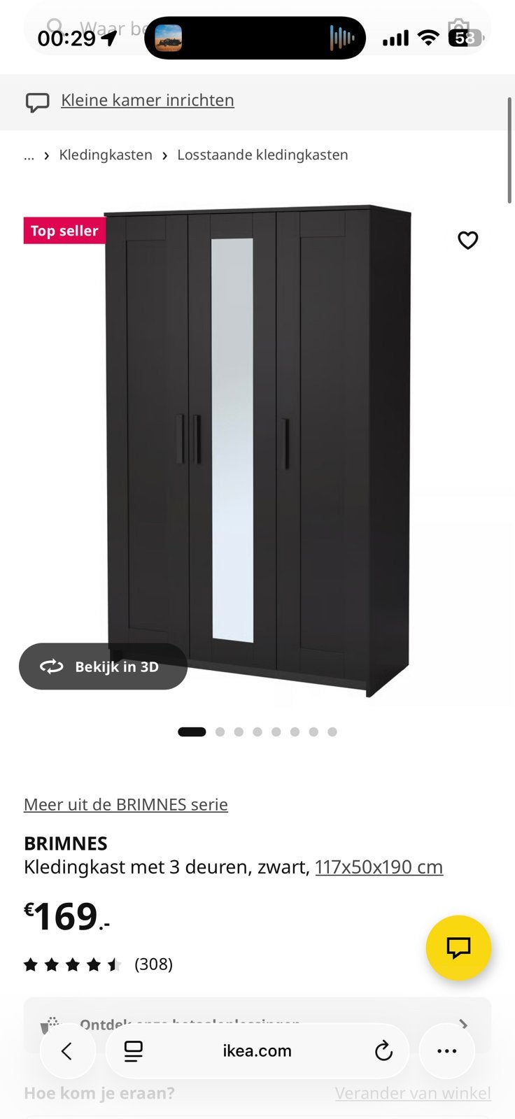 IKEA BRIMNES 3 deuren zwart met spiegel – 117x50x190, Huis en Inrichting, Kasten | Kledingkasten, Ophalen, Overige materialen