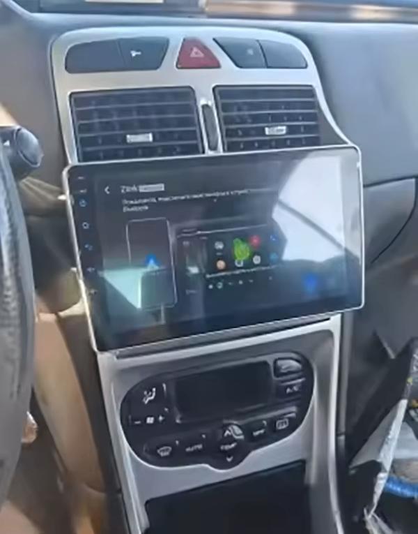 Junsun Car Andriod Smart Navigation system Peugeot 307, Ophalen of Verzenden, Nieuw