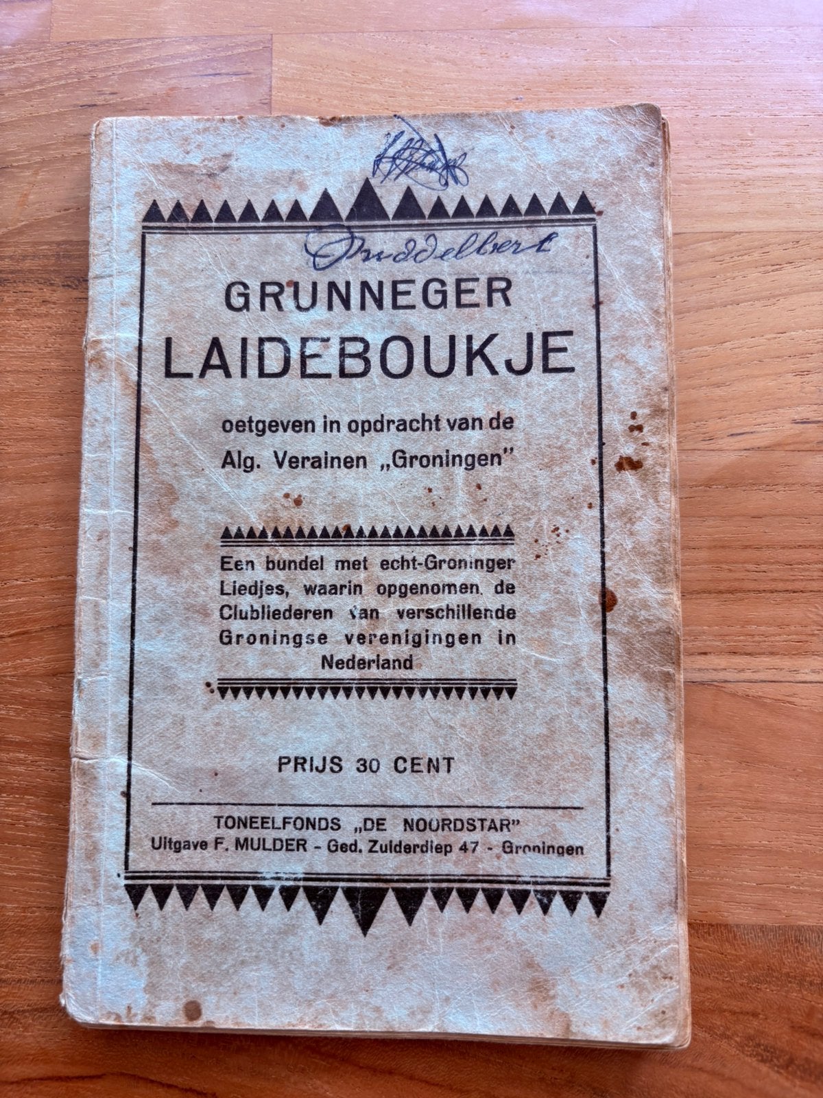 Oude Grunneger Laideboukje, Antiek en Kunst, Ophalen of Verzenden