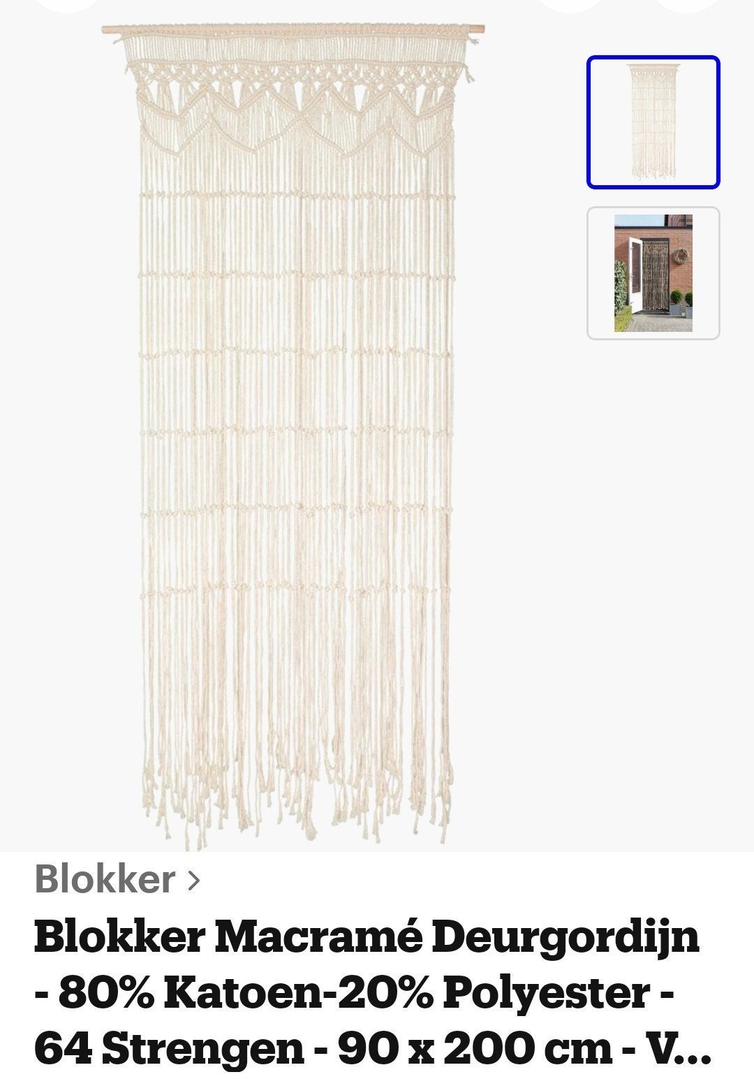 Katoenen Macremé vliegengordijn, Ophalen of Verzenden, Gebruikt, 50 tot 100 cm, Minder dan 100 cm