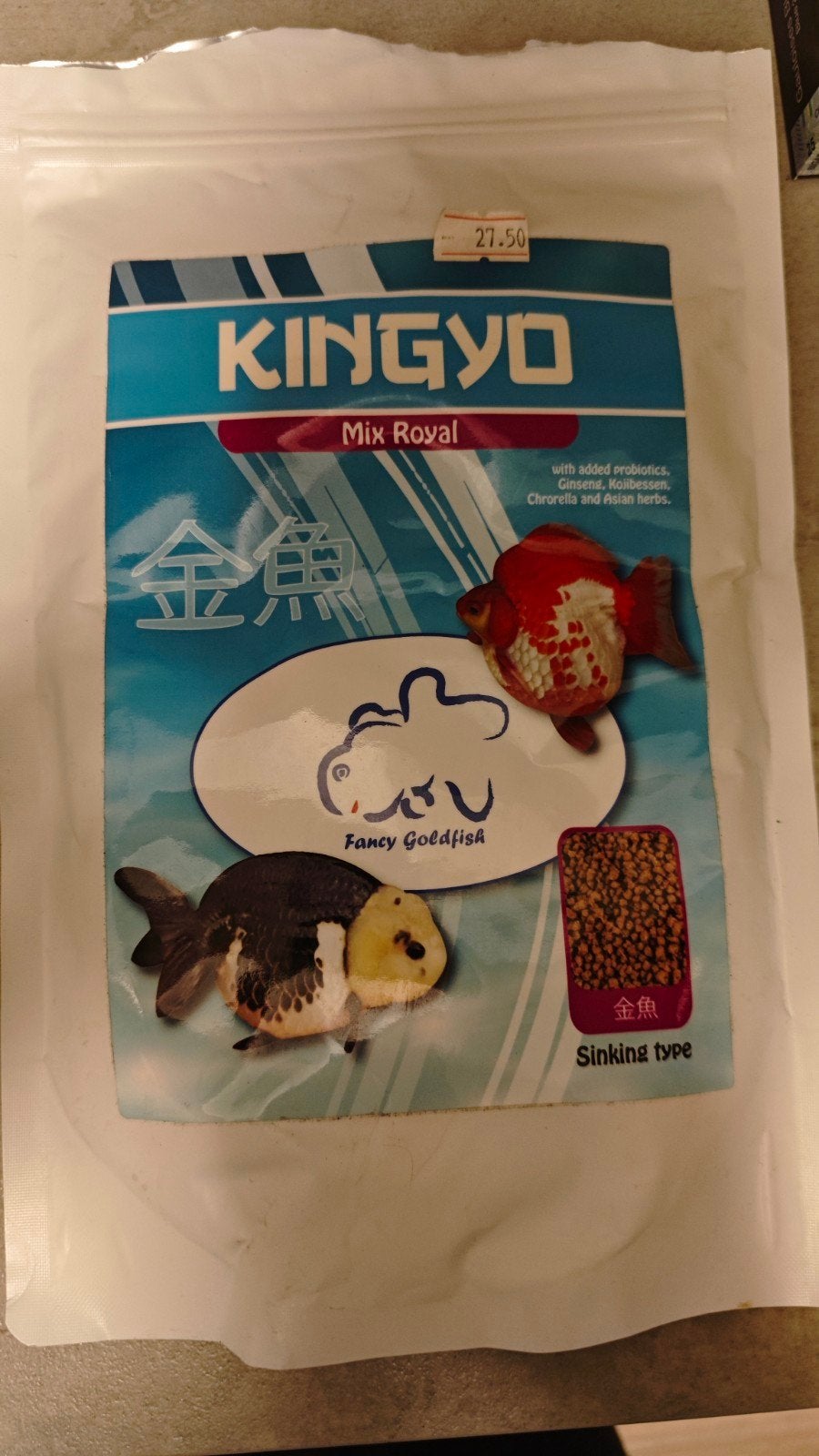 Kingyo fancy gold fish voer, Ophalen, Nieuw, Overige typen