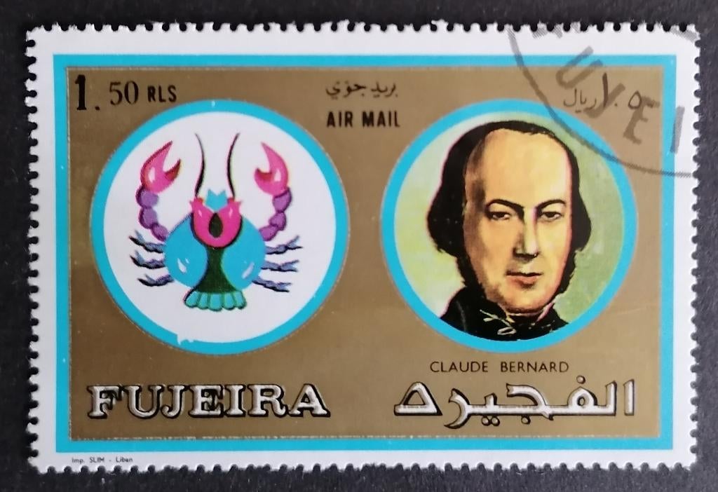 FUJEIRA - sterrenbeeld kreeft 1972, Verzenden, Gestempeld, Midden-Oosten