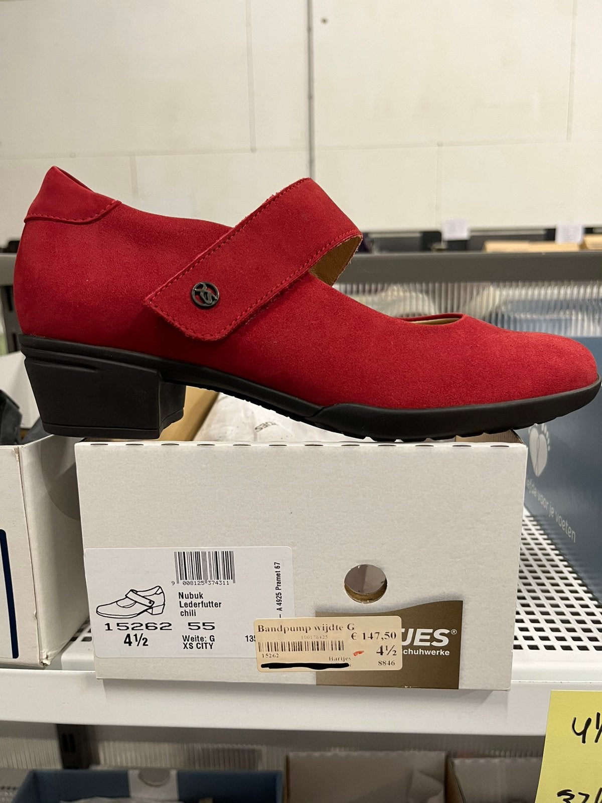 Hartjes schoenen maat 4,5, Ophalen, Nieuw, Rood, Sneakers of Gympen
