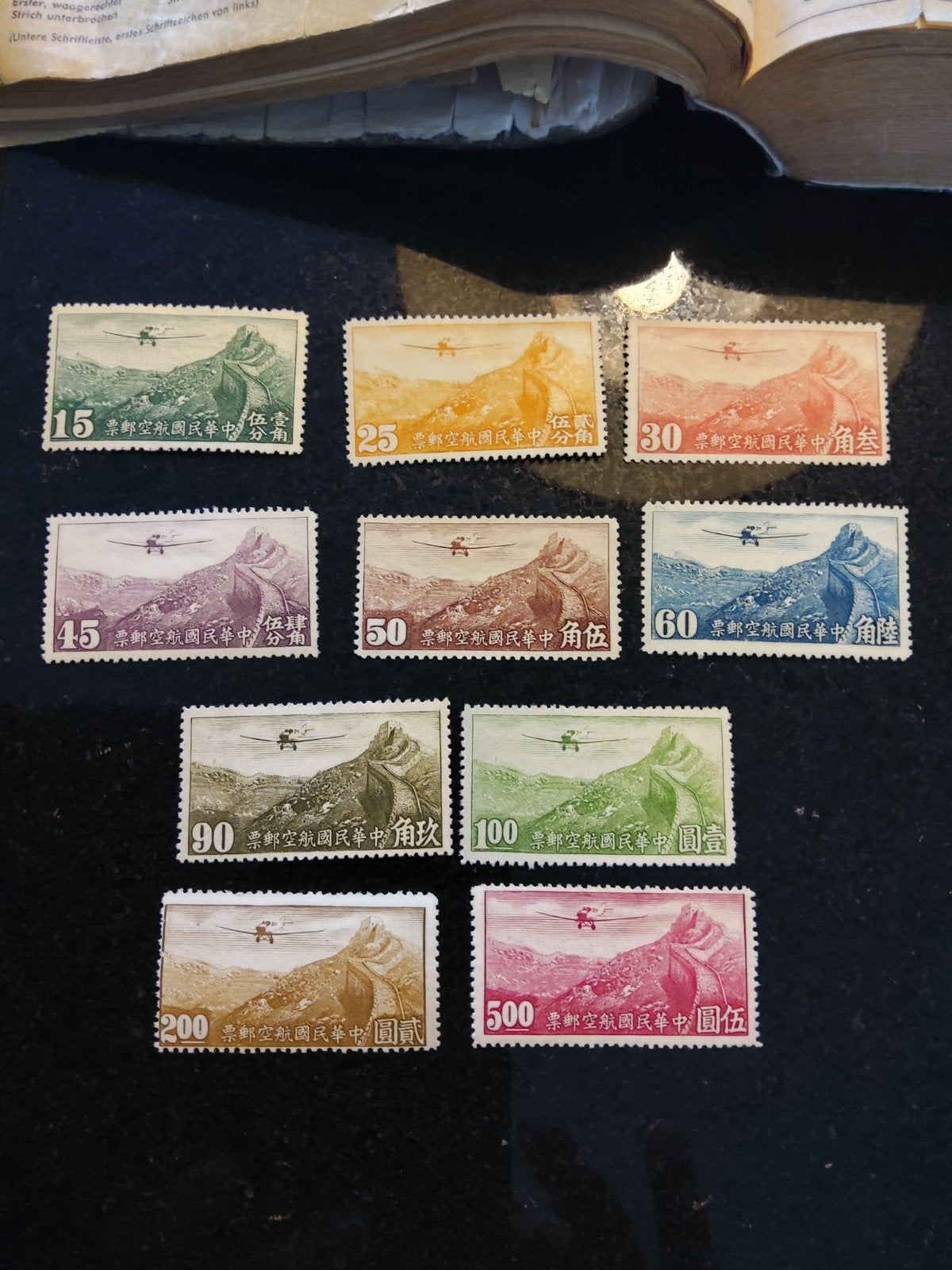 China serie luchtpost vliegtuig chinese muur, Ophalen of Verzenden, Oost-Azië