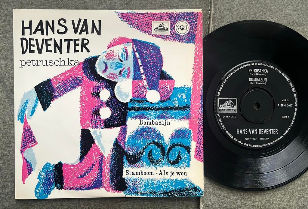 Hans van Deventer - Petruschka +3 EP NL 1964, Ophalen of Verzenden, Gebruikt, Nederlandstalig