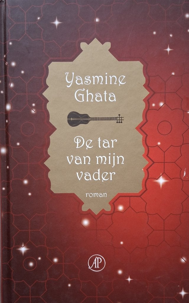 Yasmine Ghata - De tar van mijn vader, Boeken, Ophalen of Verzenden, Nieuw, Europa overig