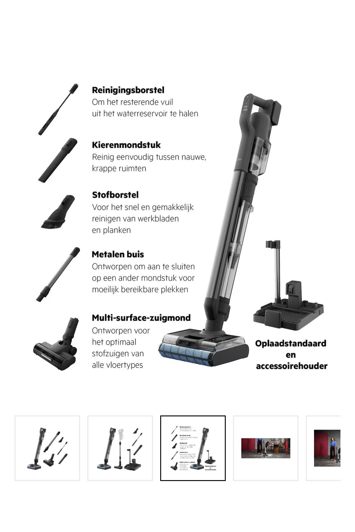 AEG Steelstofzuiger met oplaadstation en accessoires, Ophalen, Zo goed als nieuw, Reservoir, Stille werking