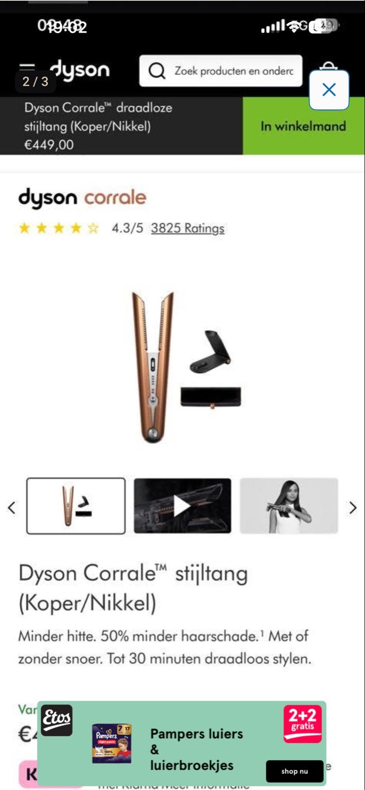 Dyson Corrale draadloze stijltang (Koper/Nikkel), Ophalen of Verzenden, Zo goed als nieuw, Haarverzorging