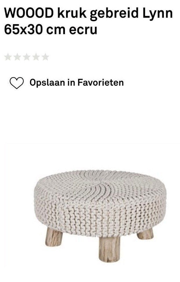 Grote WOOOD Poef  65cm x 30 cm, Ophalen, Hout, Modern, Scandinavisch, Zo goed als nieuw