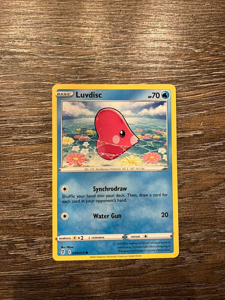 Luvdisc EVS 039/203, Ophalen of Verzenden, Zo goed als nieuw