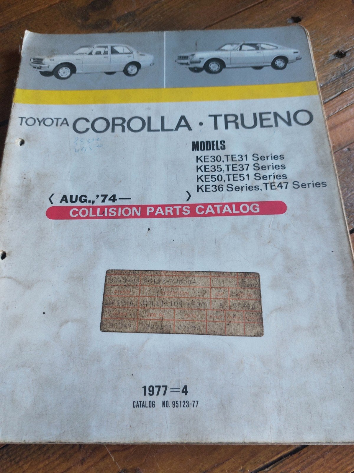 PLAATWERKPARTSCATALOGUS TOYOTA COROLLA KE30 KE35 KE36 TE47, Ophalen of Verzenden