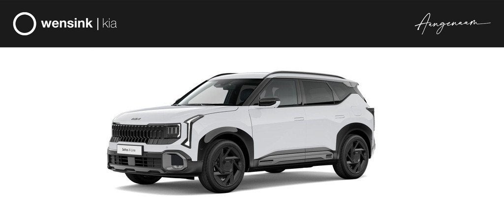 Kia Seltos 1.6 GDi DCT6 Hybrid X-line Launch Edition | Harma, Auto's, Kia, 1465 kg, Wit, Bedrijf, Nieuw