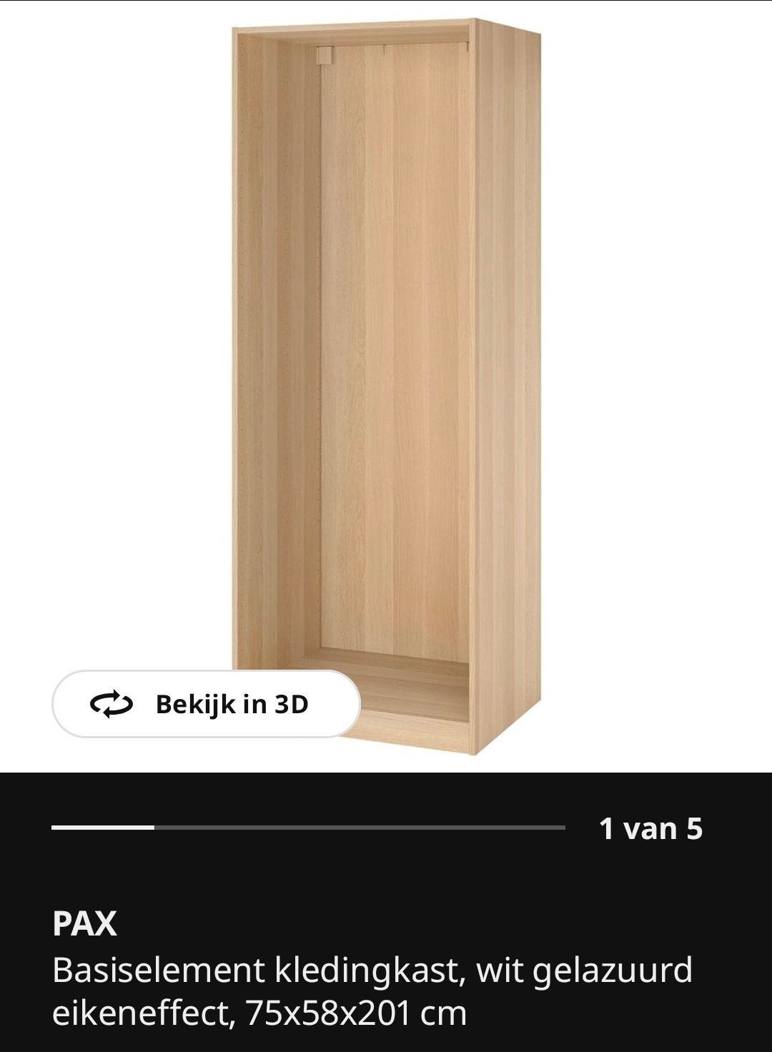 Ikea Pax kast met lades en planken - Nieuw in verpakking, Ophalen, 200 cm of meer, Nieuw, 50 tot 100 cm