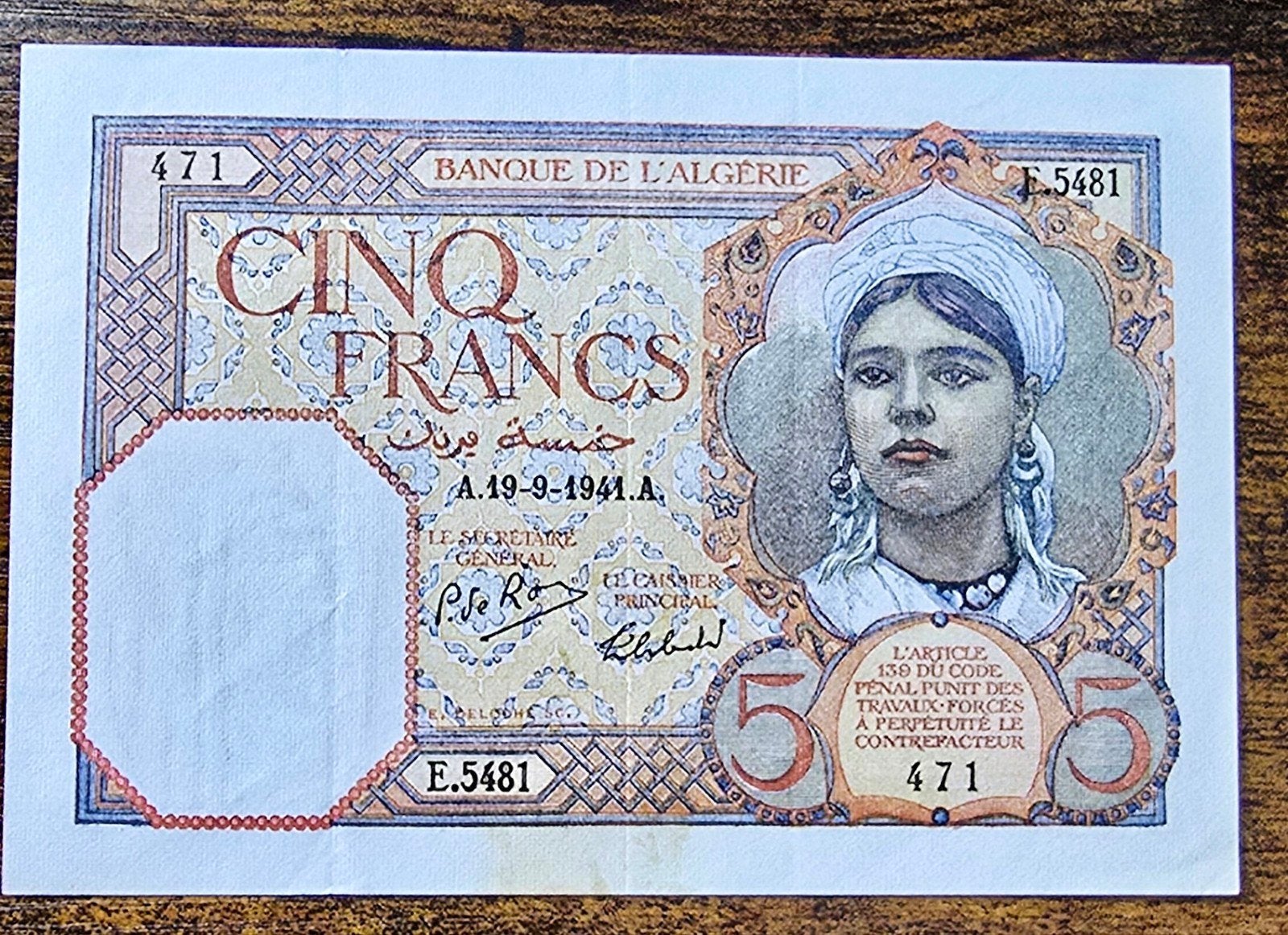 Algerije 5 Francs 1941 Bankbiljet - Zeldzaam Afrikaans Geld, Postzegels en Munten, Bankbiljetten | Afrika, Ophalen of Verzenden