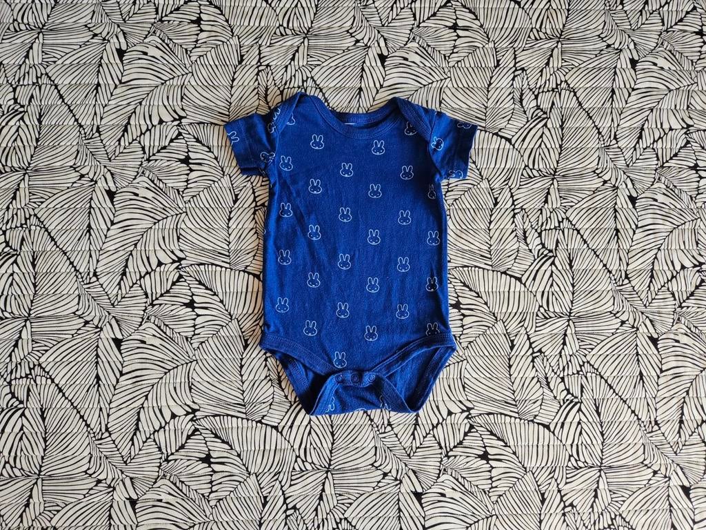 Nijntje romper maat 62/68, Ophalen of Verzenden, Zo goed als nieuw, Jongetje, Nacht- of Onderkleding