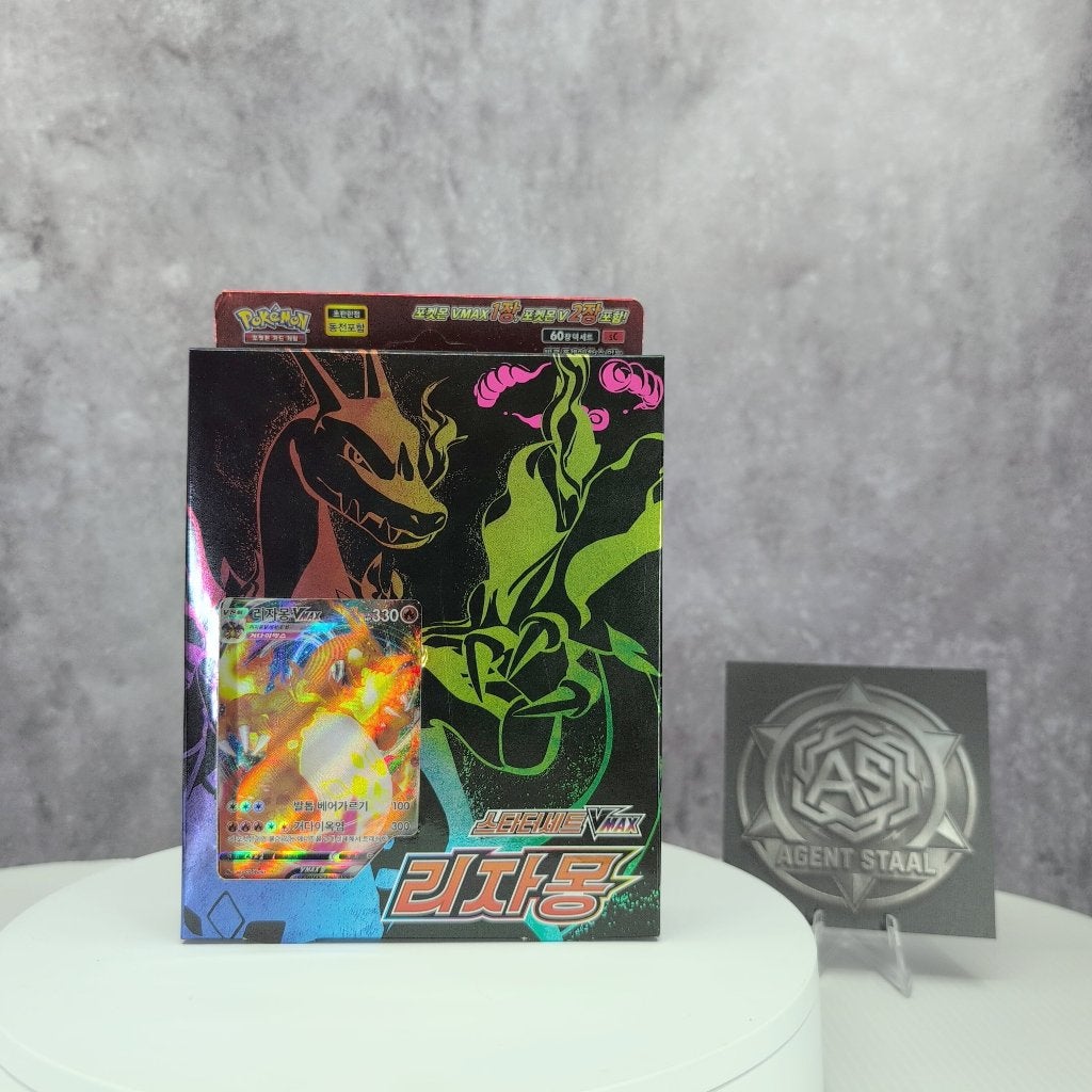 Pokémon VMAX Charizard Sealed Starter Set Korean #059, Ophalen of Verzenden, Nieuw, Starterdeck