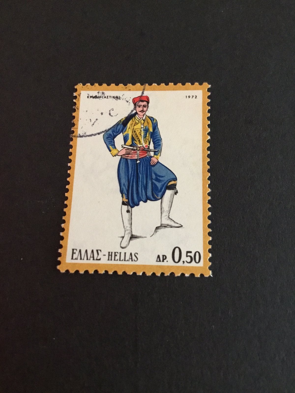 Griekenland 1972, Ophalen of Verzenden, Gestempeld, Overige thema's