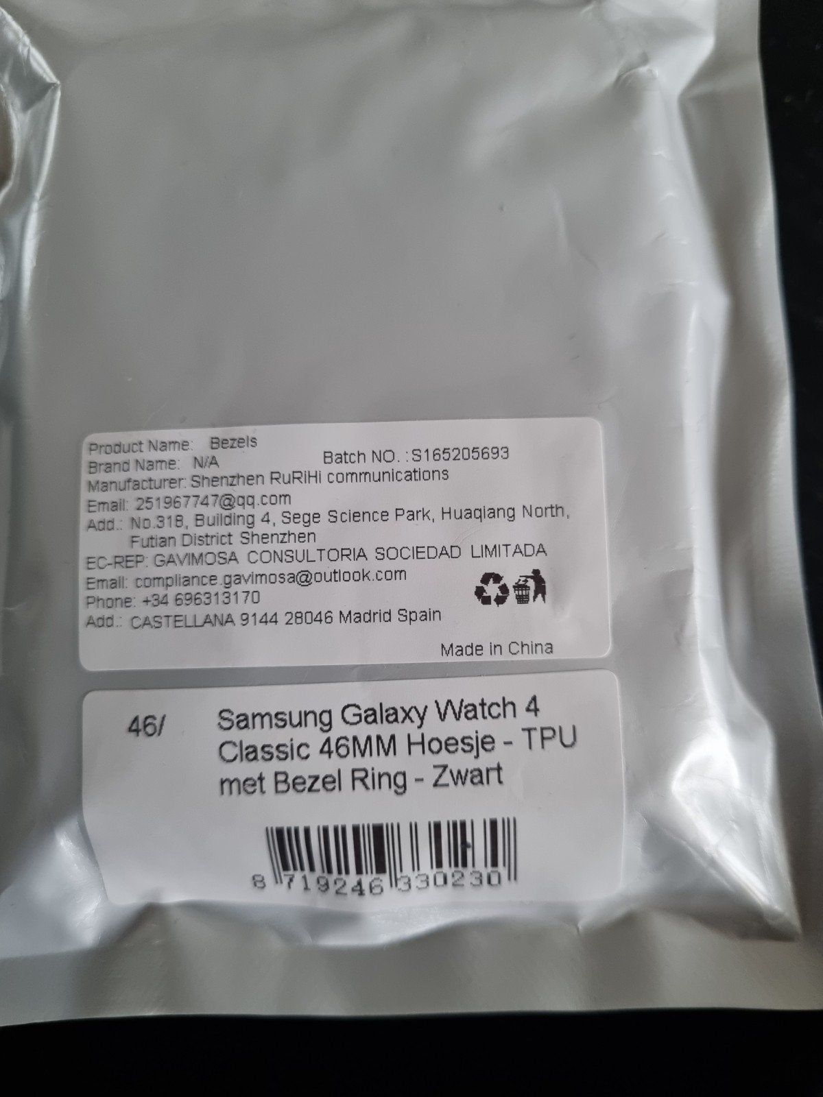 Samsung Galaxy Watch 4 Classic 46MM Hoesje + Bezel Ring, Sieraden, Tassen en Uiterlijk, Smartwatches, Ophalen of Verzenden, Nieuw