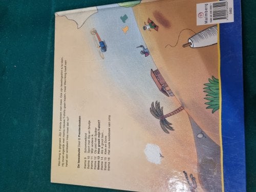 boek hoe groeit mijn t-shirt kleuterplein, Ophalen of Verzenden