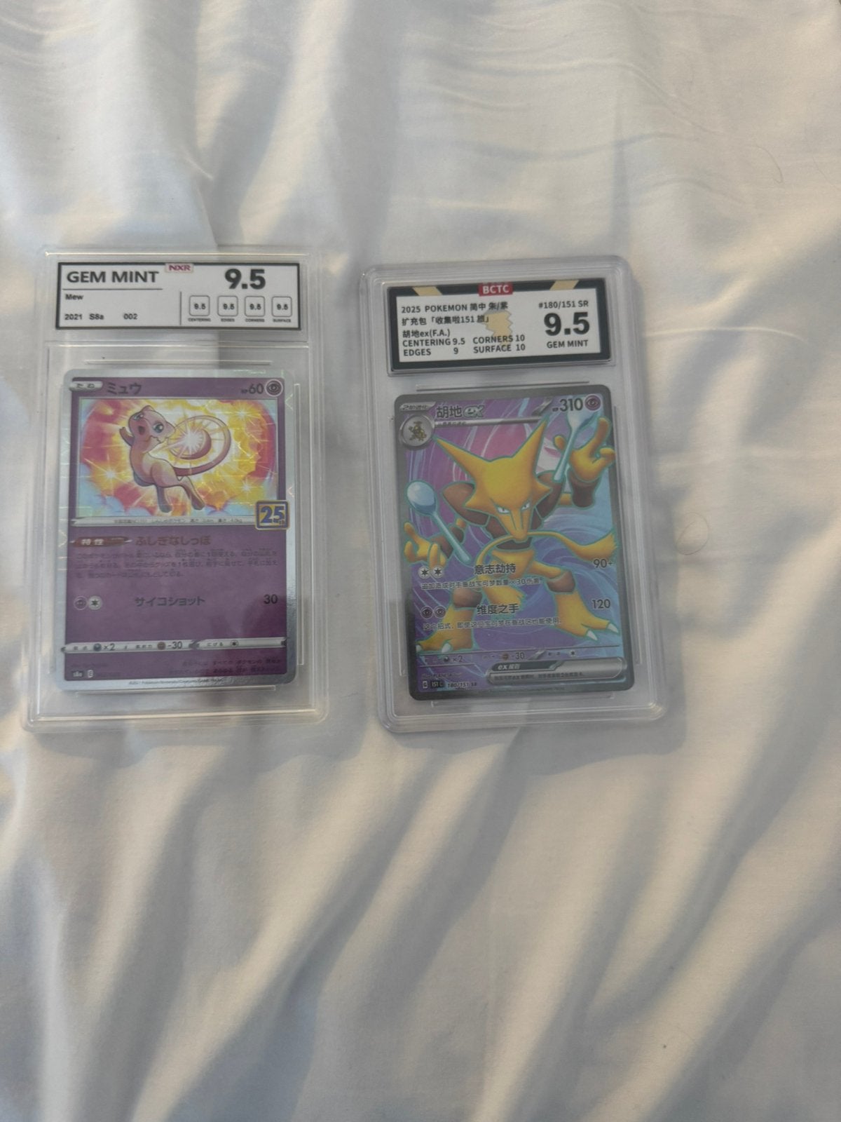 2 graded pokemon kaarten 9.5, Ophalen of Verzenden, Zo goed als nieuw