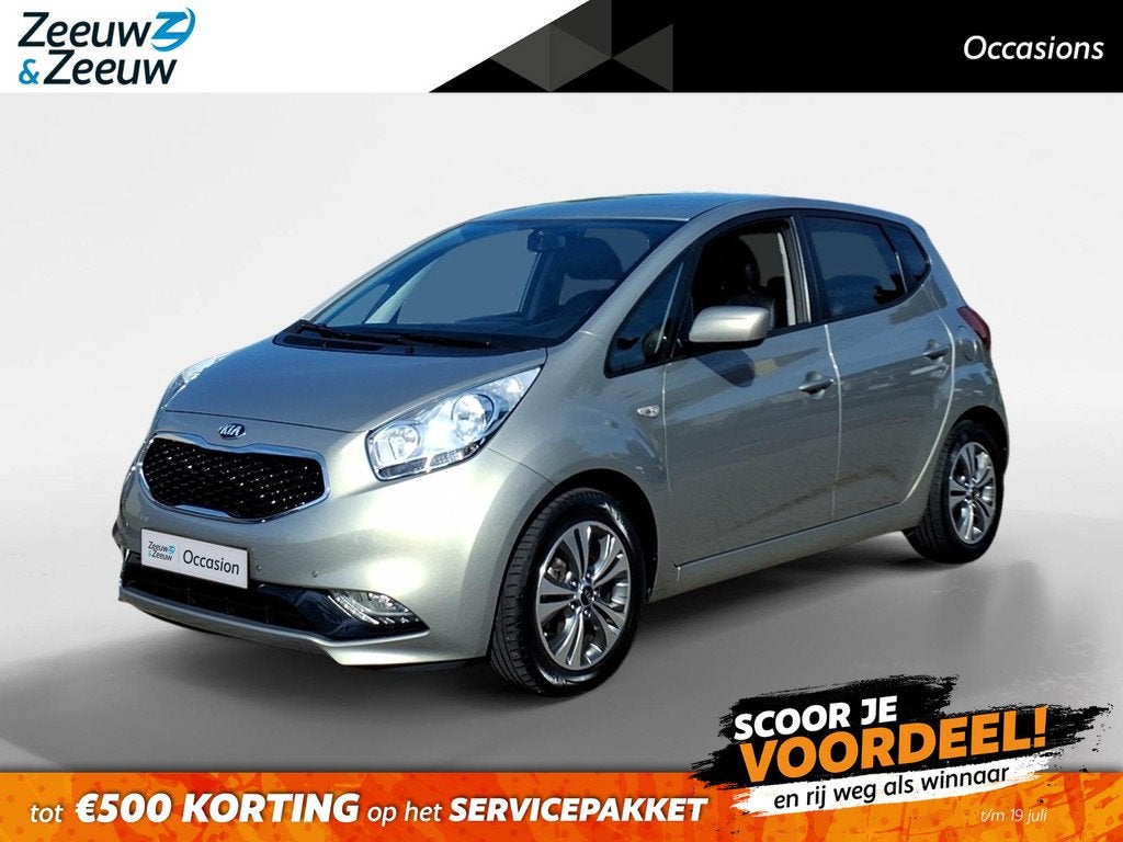 Kia Venga 1.6 CVVT DynamicLine Automaat | Navigatie | Trekha, Auto's, Kia, 12 maanden, Gebruikt, 4 cilinders, 1197 kg