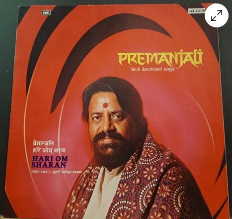 LP Hari Om Sharan Premanjali Hindi Devotional Songs INDIA, LP, Verzenden, Indiaas, Zo goed als nieuw