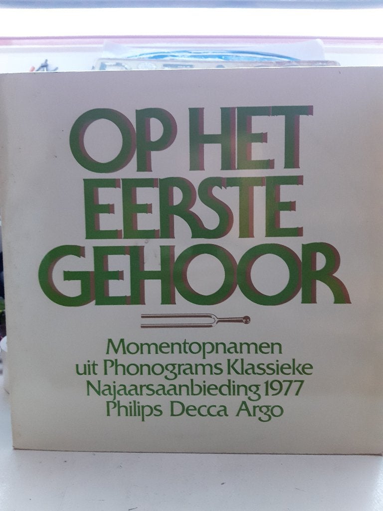 Op Het Eerste Gehoor - Momentopnamen Klassieke Muziek LP, LP, Ophalen of Verzenden, Zo goed als nieuw, 12 inch