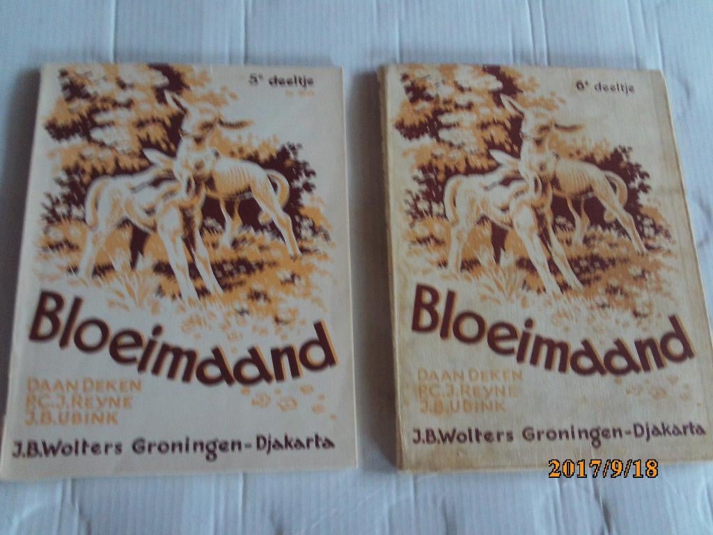 3x bloeimaand - deken / reyne / ubink - v.d. hulst, Boeken, Schoolboeken, Gelezen, Nederlands, Overige niveaus, Ophalen of Verzenden