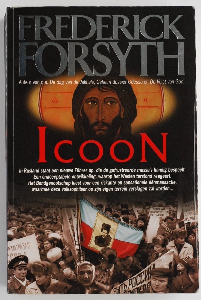 Icon - Frederick Forsyth - Thriller Bruna jaren 90, Europa overig, Frederick Forsyth, Ophalen of Verzenden, Zo goed als nieuw
