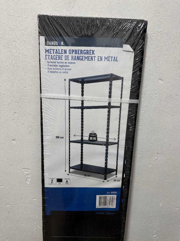 Metalen Opbergrek - 150x75x30 cm - Nieuw in doos, Ophalen, Nieuw