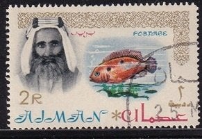 2964 - Ajman michel 15A gestempeld , Rode Acara, Verzenden, Gestempeld, Midden-Oosten