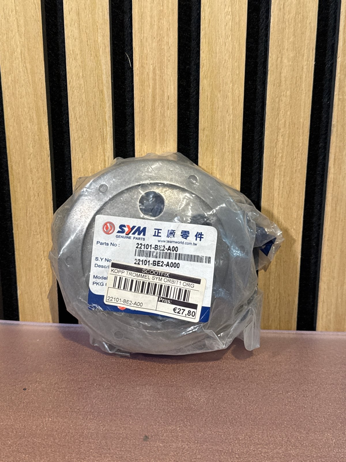 SYM Koppeltrommel Orbit 1 Origineel - Nieuw, Ophalen of Verzenden, ., ., .