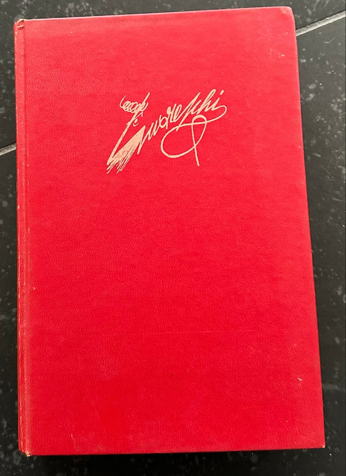Don Camillo Omnibus - Giovanni Guareschi (Rood), Boeken, Ophalen of Verzenden, Gelezen, Nederland