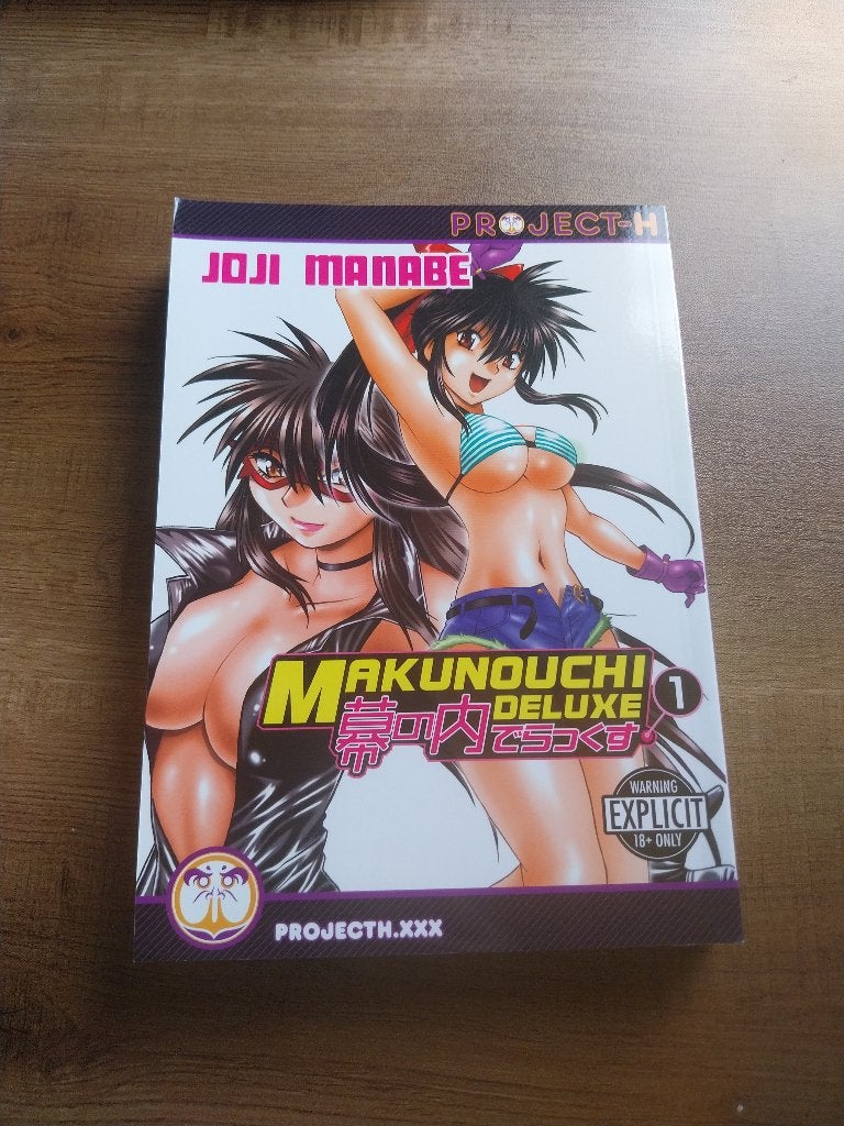 18+ Makunouchi Deluxe vol. 1, Eén stripboek, Ophalen, Zo goed als nieuw