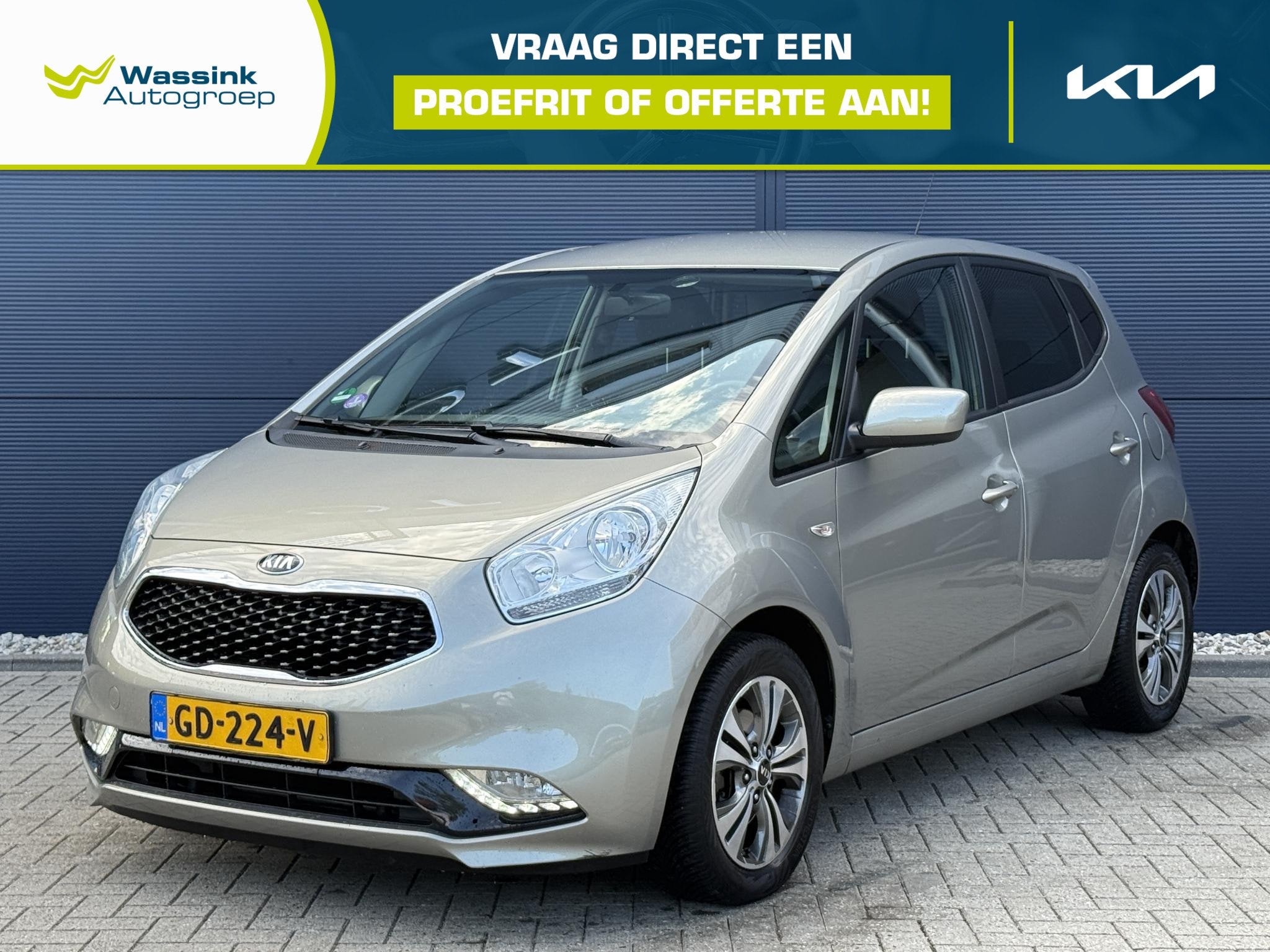 Kia Venga 1.6 CVVT First Edition | Navigatie | Climate Contr, Auto's, Euro 5, 1591 cc, 4 cilinders, Leder en Stof