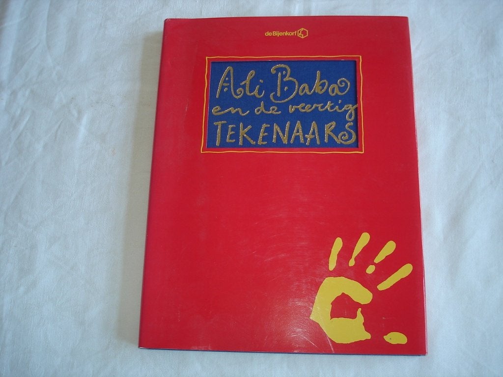 Ali Baba en de veertig tekenaars-jeugdboekenmaand 1995, Boeken, Ophalen of Verzenden, Nieuw