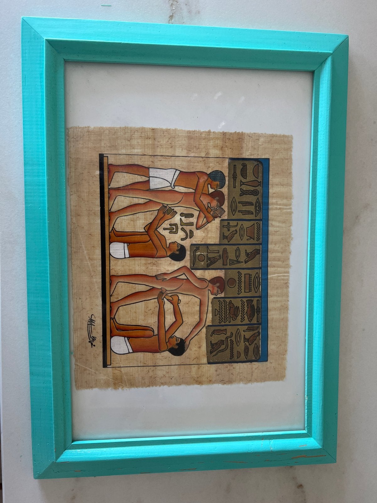 Ingelijste Egyptische Papyrus Tekening, Antiek en Kunst, Kunst | Tekeningen en Foto's, Ophalen, Tekening, Overige technieken, Ingelijst
