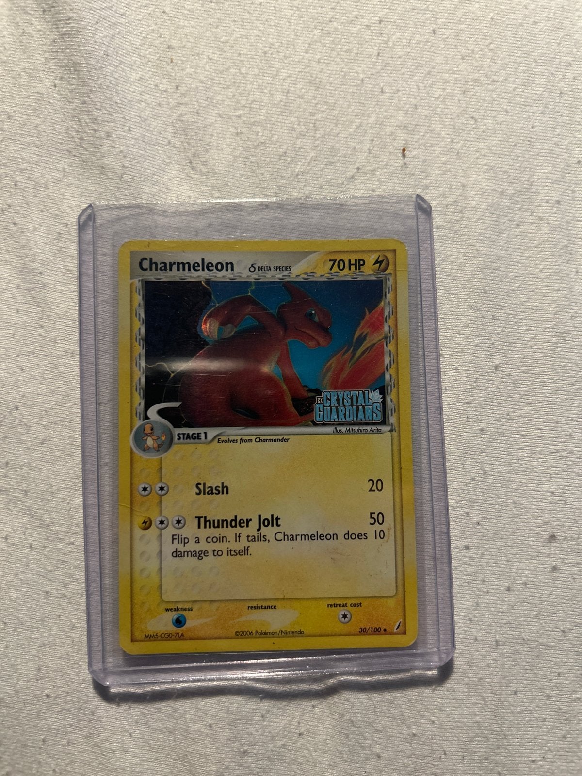 Charmeleon Delta Species Crystal Guardians Pokémon Kaart, Ophalen of Verzenden, Zo goed als nieuw, Losse kaart