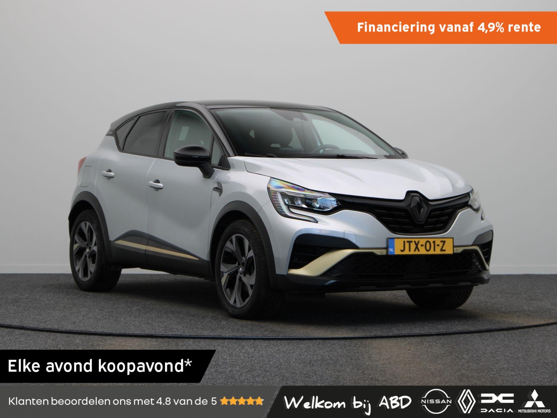 Renault Captur E-Tech Hybrid 145pk Engineered | Digitaal das, Auto's, Parkeersensor, Gebruikt, 715 kg, Leder en Stof