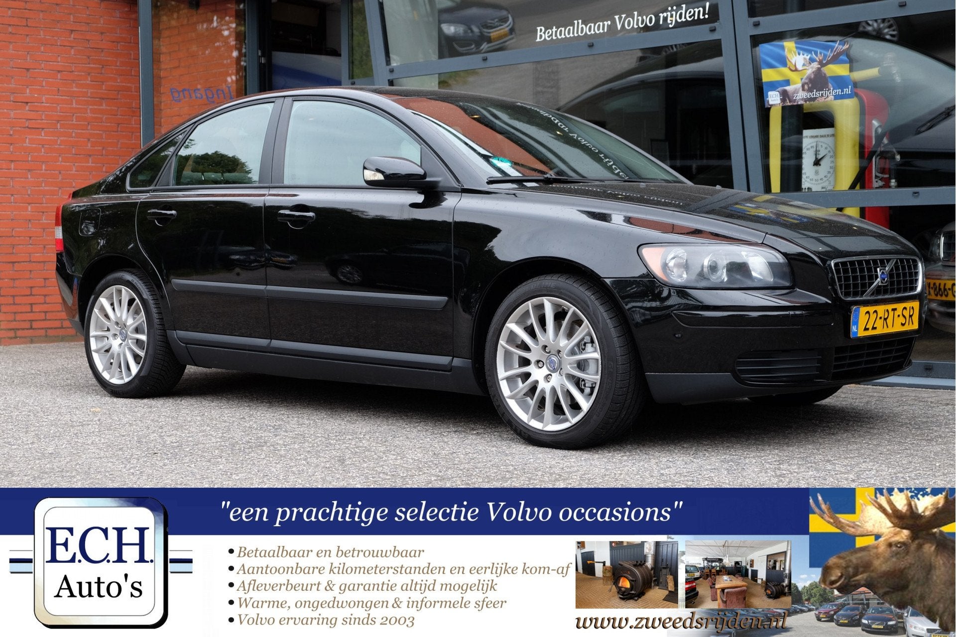 Volvo S40 2.4 140 pk, Trekhaak, 17 inch (bj 2005), Auto's, Voorwielaandrijving, Stof, Gebruikt, Zwart