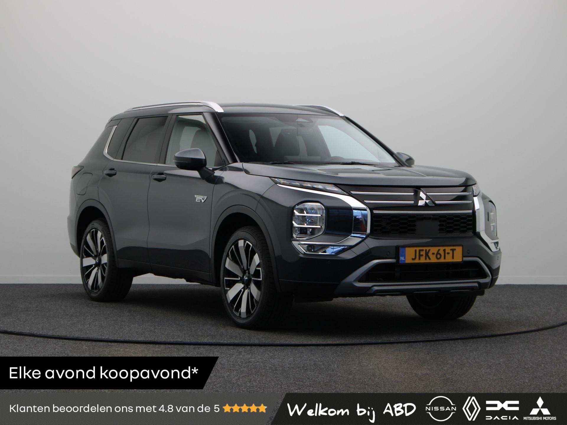 Mitsubishi Outlander 2.4 PHEV First Edition | HUD | Elektris