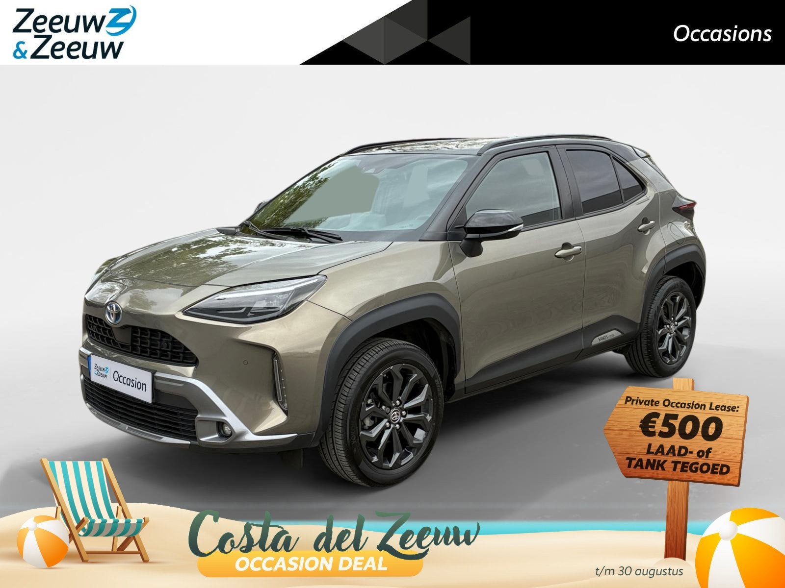 Toyota Yaris Cross 1.5 Hybrid Explore TREKHAAK | LM VELGEN |, Stof, Gebruikt, 116 pk, 49 €/maand