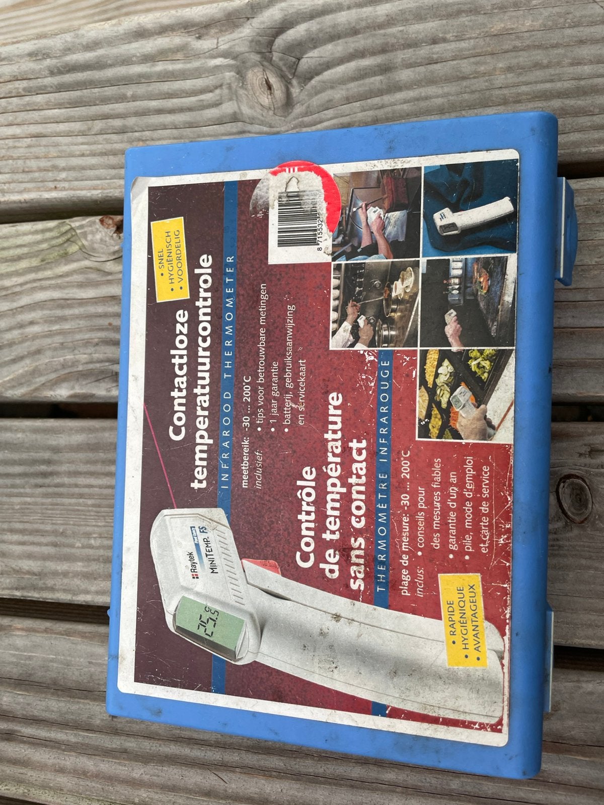 Voedsel thermometer, Huis en Inrichting, Ophalen of Verzenden, Gebruikt