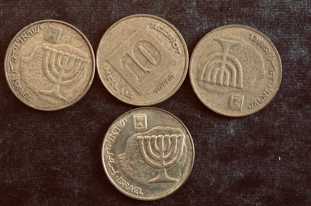 Munten Israel, Ophalen of Verzenden, Midden-Oosten