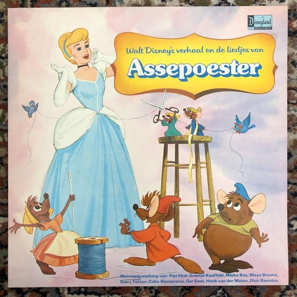 Disney - Assepoester LP, Ophalen of Verzenden, Zo goed als nieuw, Overige formaten