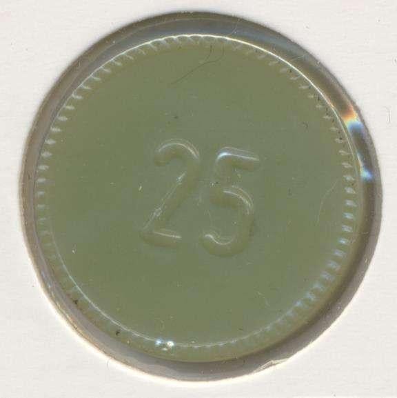 Nederland 25 cent ministerie van oorlog (1951-1954)