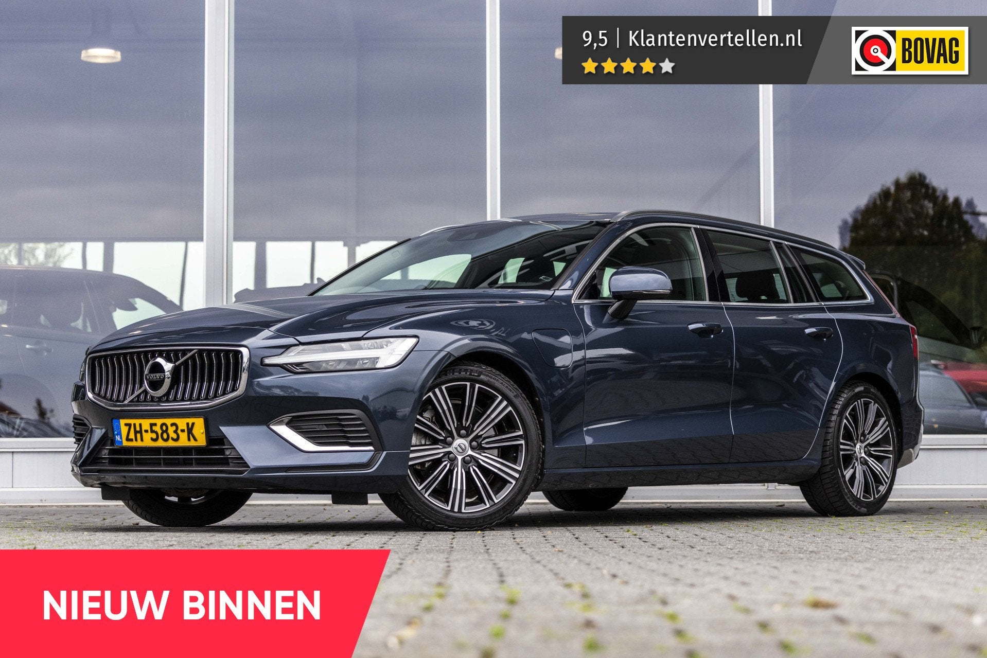 Volvo V60 2.0 T8 Twin Engine AWD Inscription | Pano | Bowers, Auto's, 12 maanden, 4 cilinders, Blauw, 1972 kg