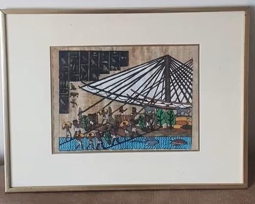Egypte valley of the Nile papyrus verf en inkt certificaat, Ophalen